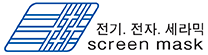 세진스마크